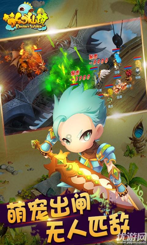 信长之野望13