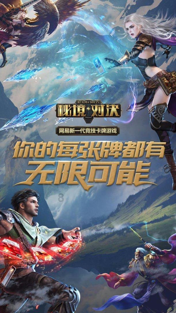 停车两年欠费 5 万，收费合理吗？游戏画面