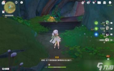渝北回兴街道：巧手剪纸迎新春 文化传承话清廉