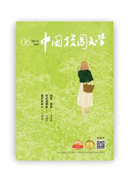 减速机减速器XWD4-35-1.5-2.2-1.1kw可配功率区别哪些