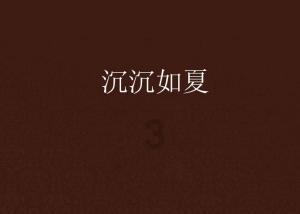 去北京四环办理几环进京证？