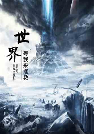 徐令宜十一娘糖葫芦吻再引热议，这部剧为什么能够如此受大家的喜爱？
