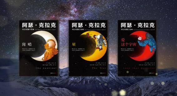 港澳委员看甘肃丨庄国泰（甘肃省政协主席）：新视角解读新甘肃