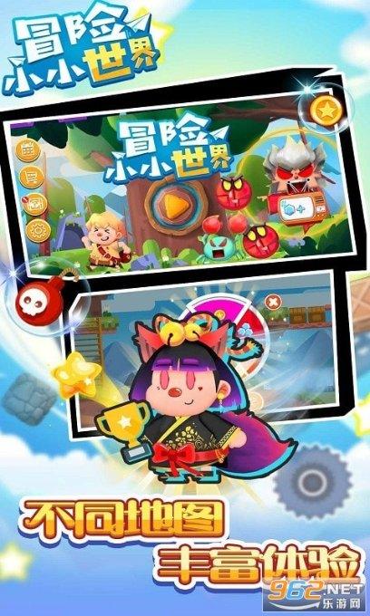 战争雷霆