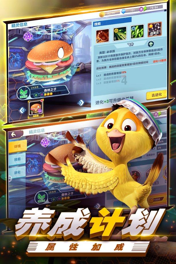 吸血鬼