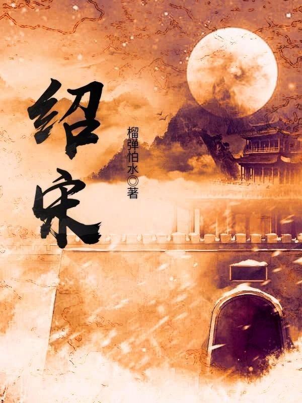 一个男生发布朗运动什么梗？游戏画面
