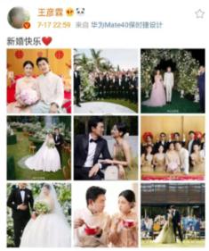 暗黑血统2