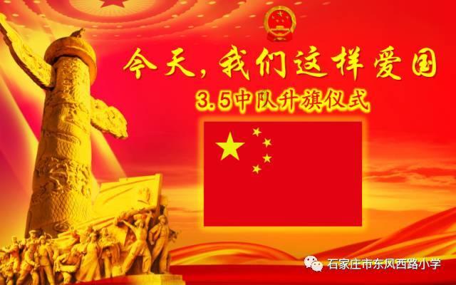 侠客风云传