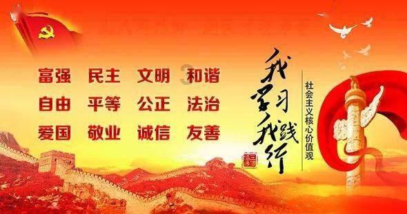 一个男生发布朗运动什么梗？游戏画面
