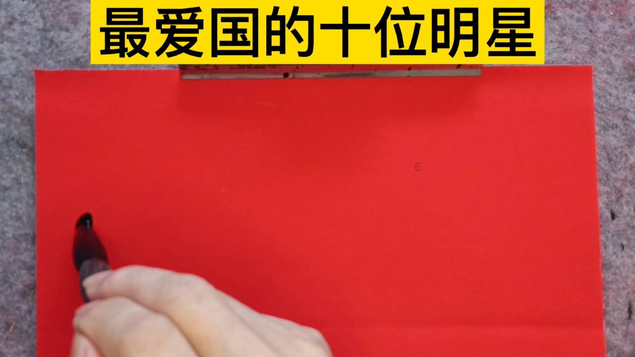 复活节拼拼看