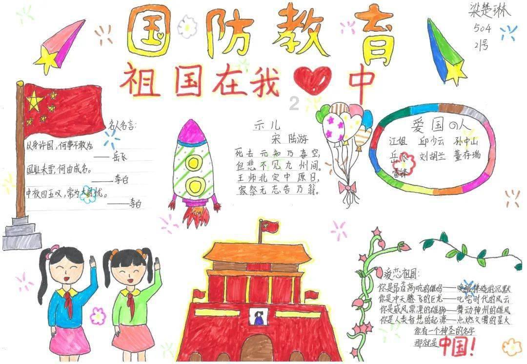 古墓丽影崛起
