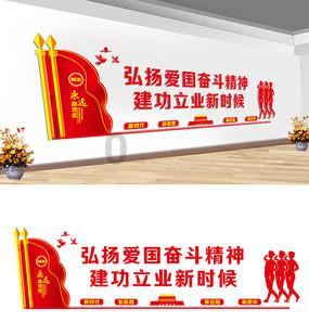 韩国人是楚国人的后代吗