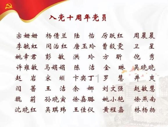太豪了！刘南希晒四世同堂，住35w月子会所，婆婆送10w红包引热议