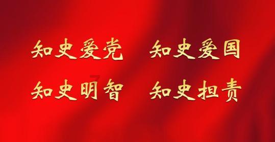 东南交通大学还是华东交通大学好-智能问答,科学解疑