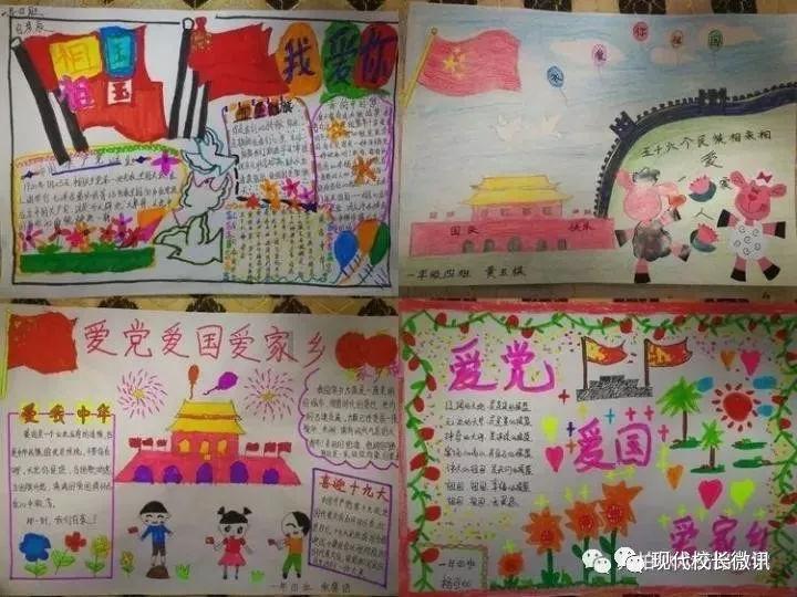 蜂蜜、生拌黄瓜、苤蓝、萝干、白薯等食物亦能产气，刺激肠管蠕动，脊髓损伤患者也适用？