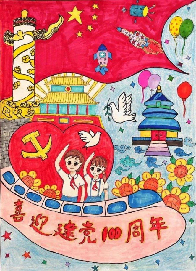 逗小猴开心系列201