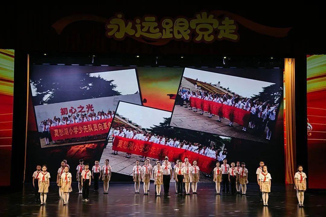 大丛林度假村逃生