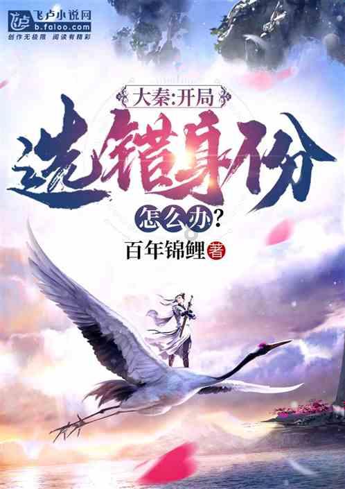 合金装备：幸存