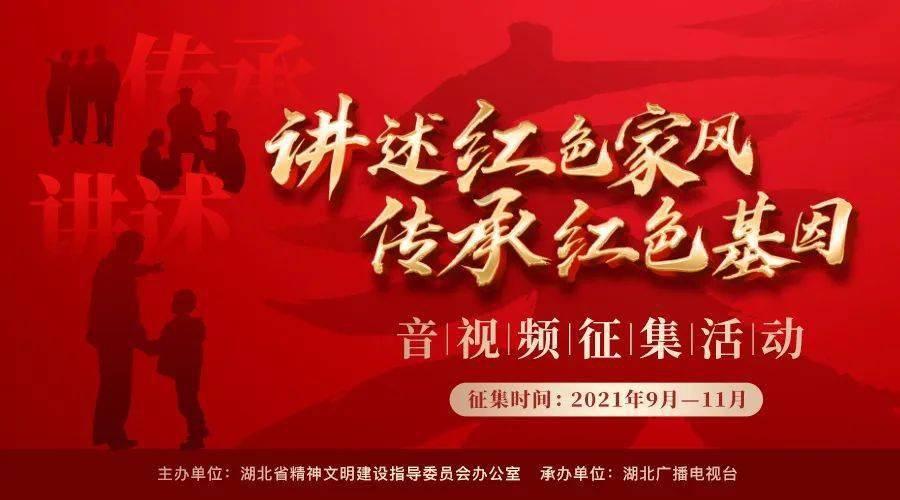 新奥特曼大决战