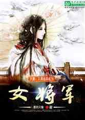 逃出恶魔塔