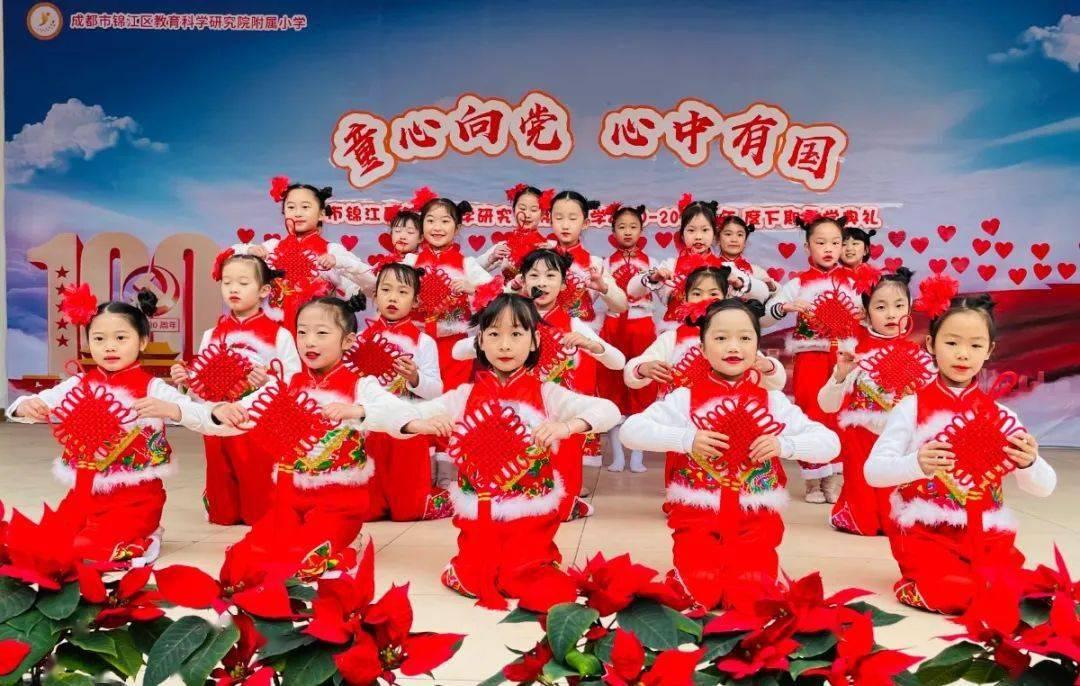 蛇吃金钥匙