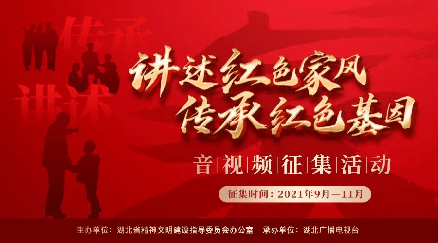 受困的忍者