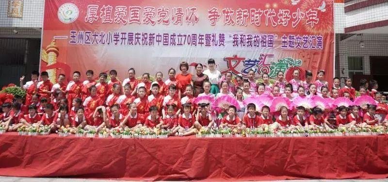 轩辕剑3外传天之痕
