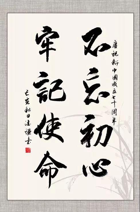狡猾狐狸逃脱