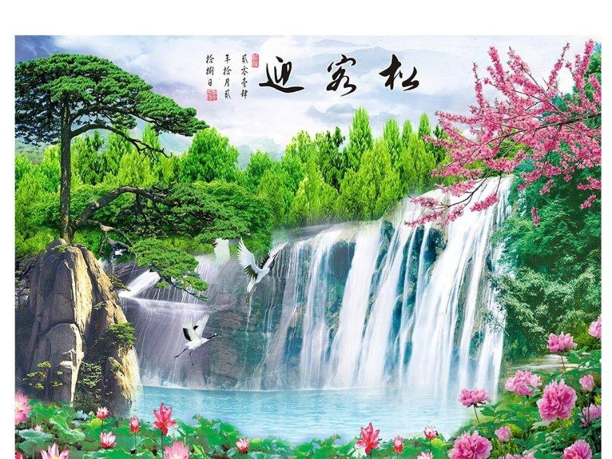 沉睡之间