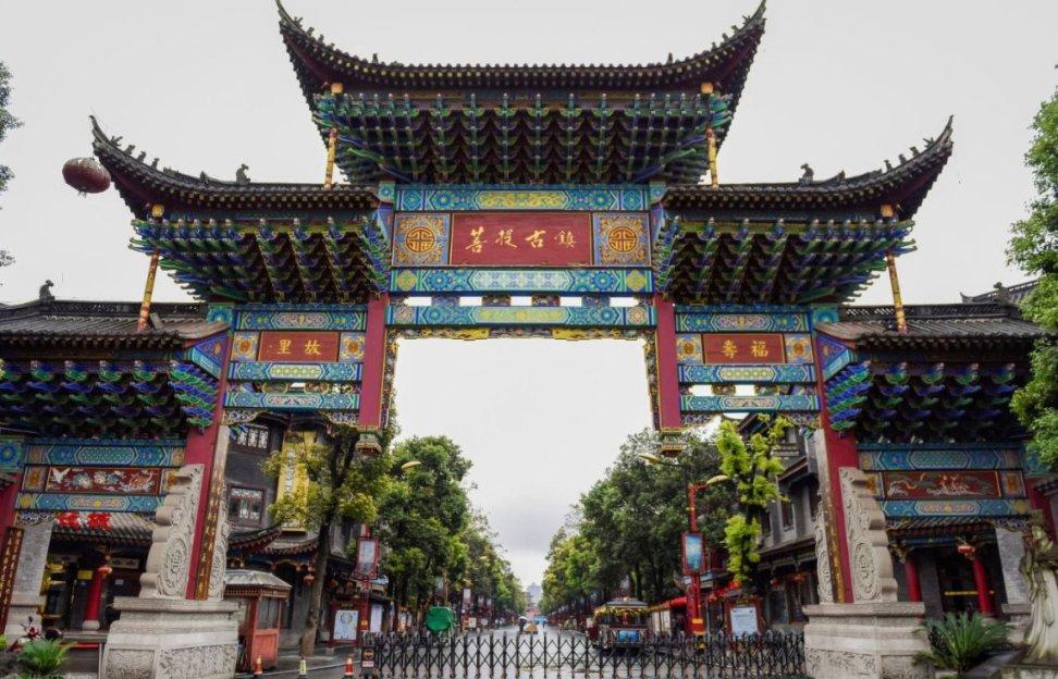 测测你的古代名字2